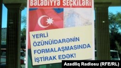 Seçki plakatı