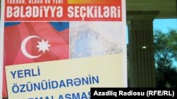 Bələdiyyə təşviqat plakatı, 30 noyabr 2011