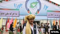 FILE: Delegates at the Afghanistan National Peace Jirga in Kabul (June 2010).