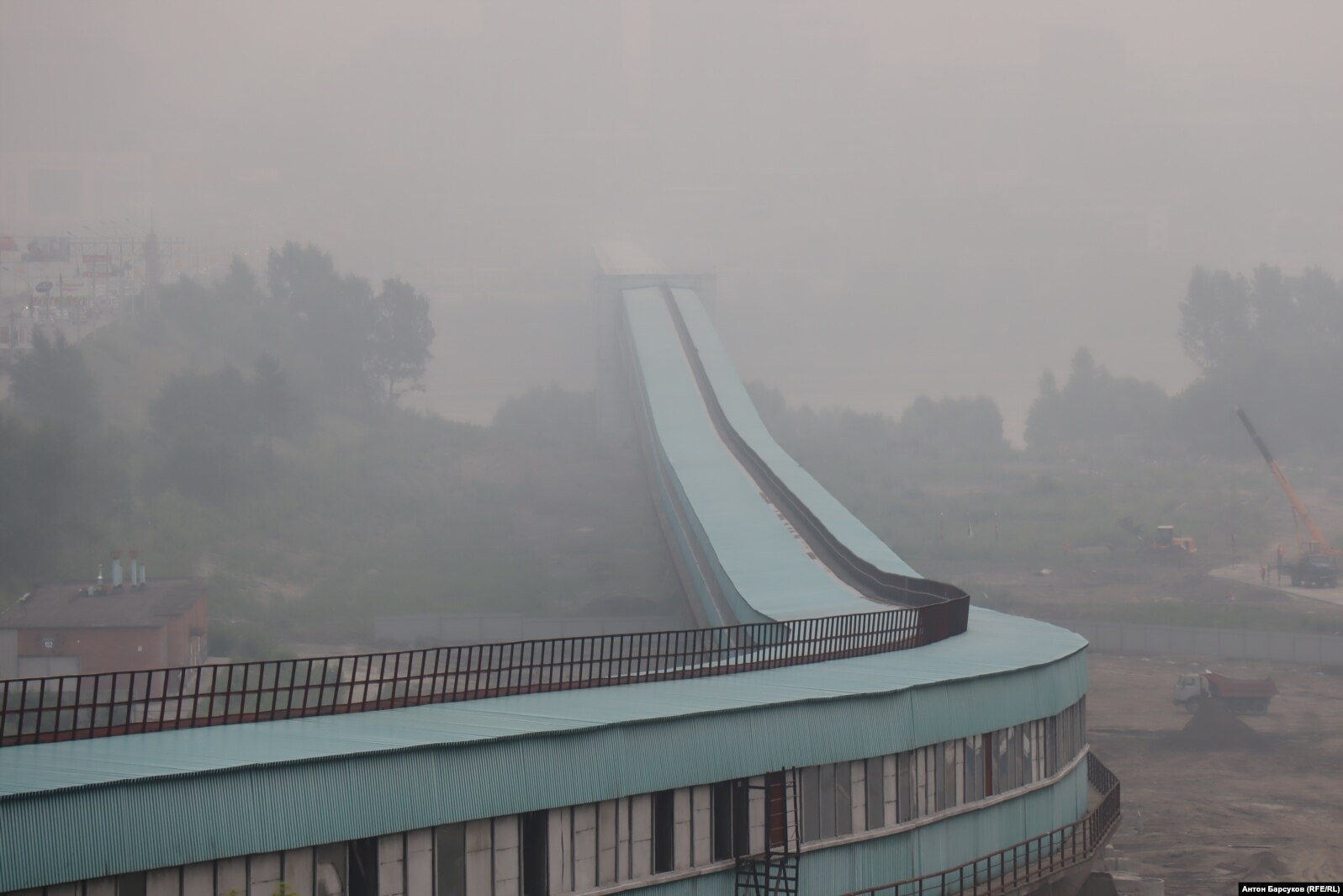 Новосибирск