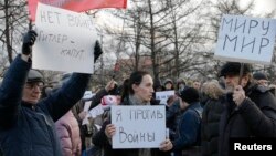 Антивоенный пикет в центре Москвы