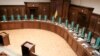 АП: Венеціанська комісія підтримала законопроект «Про Конституційний суд України»