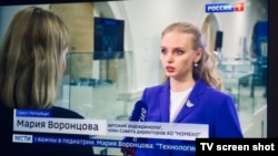 Maria Vorontsova is seen on Russian television in July 2019.