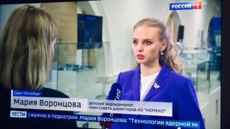 «Bloomberg»: Путиндин кызы ДНКны өзгөртүү боюнча талкууга катышкан