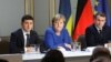 Зеленський, Меркель і Макрон обговорили підготовку чергового саміту «нормандської четвірки» – ОПУ