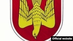 Фрагмент логотипа Комитета "Нация и Свобода"