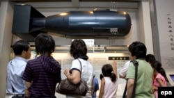 Капитуляции Японии предшествовали две атомные бомбы. На снимке - макет одной из них, сброшенной на Хиросиму 6 августа 1945 года