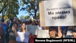 Protest podrške u Beogradu meštanima koji se bore protiv izgradnje mini hidroelektrana (arhivska fotografija)