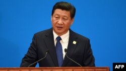 Presidenti i Kinës, Xi Jinping

