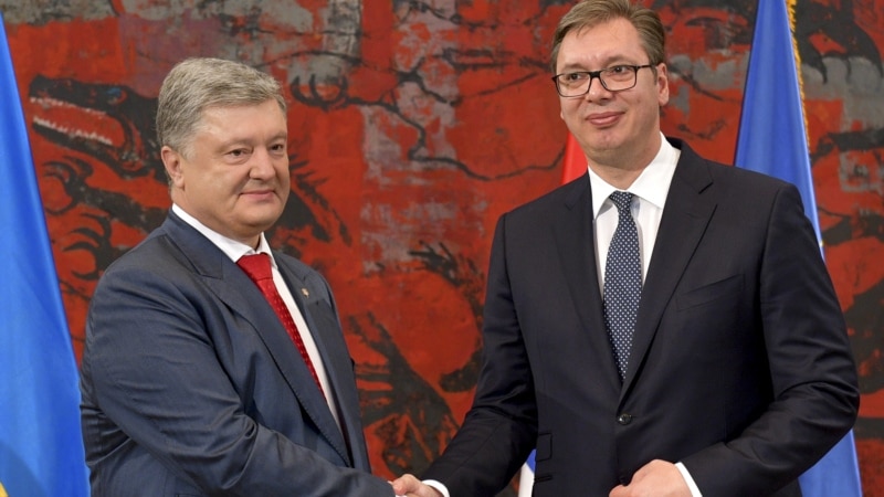 Киев и Белград заявили о сотрудничестве, несмотря на разногласия по России