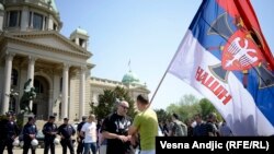 Protest ultradesničara u Beogradu u aprilu 2013.