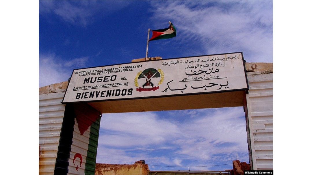 Музей повстанческой армии САДР в лагере беженцев в Алжире
