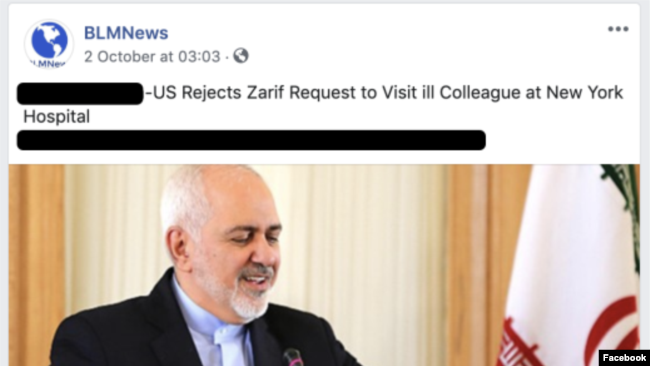 BLMNews Facebook post which lead to a story about Javad Zarif.