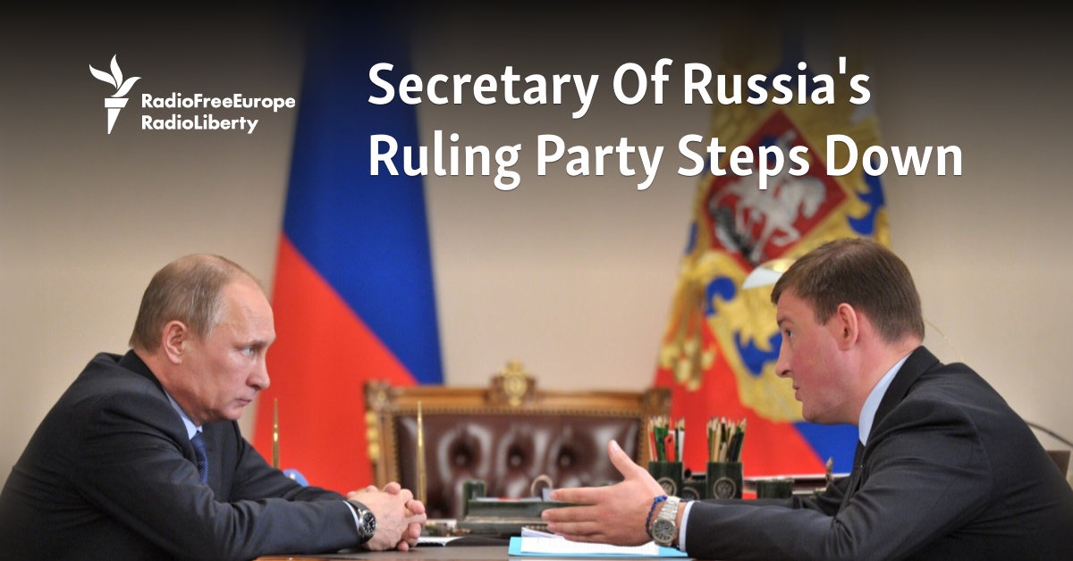 Secretary Of Russia's Ruling Party Steps Down