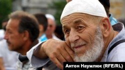 Коллективная дуа (молитва) мусульман в Крыму за заключенных в тюрьмы крымских татар