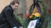 Мемориал в память сенегальского студента, убитого в Санкт-Петербурге по расовым мотивам