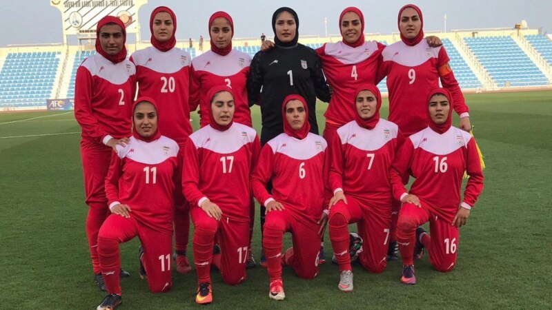 پیروزی فوتبال زنان ایران بر فلسطین؛ حجاب اجباری در برابر حجاب اختیاری