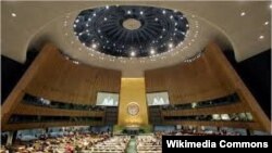 USA, Hall is also the venue of the UN General Assembly