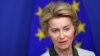 European Commission President Ursula von der Leyen says Iran nuclear deal is in growing danger. FILE PHOTO. 