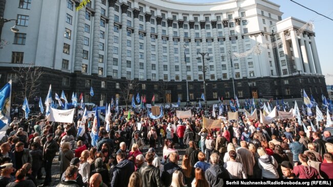 Архівне фото. Профспілкова акція протесту під гаслом &laquo;Гідність людині, працю Україні, добробут родині!&raquo;. Київ, жовтень 2018 року