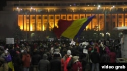 Anticorruption Protests Continue In Romania.
