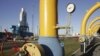 Україна ініціює перегляд газових угод