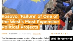 "Kosovo: 'Neuspeh' jednog od najskupljeg političkog projekta Zapada", naslov u tekstu o Kosovu na Sputnjikovoj engleskoj internet stranici