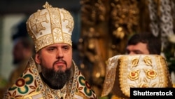 Metropolitan Epifaniy, the head of the Orthodox Church of Ukraine