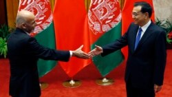 په افغانستان کې د چین اقتصادي او امنیتي لېوالتیا