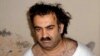 برای خالد شیخ محمد و چهار متهم دیگر به اتهام نقشی که در حملات تروریستی ۱۱ سپتامبر سال ۲۰۰۱ ایفا کرده‌اند،درخواست مجازات اعدام خواهد شد