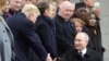 Трамп и Путин в Париже 11 ноября