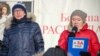 Tomsk--RFE/RL contributor Melanie Bachina and colleagues protesting the closure of Tomsk TV-2. Russia, undated.