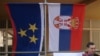 Zastave Vojvodine i Srbije, novembar 2012. godine.