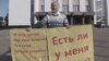 Альберт Разин