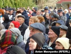 Мітинг протесту