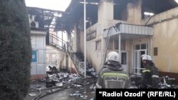 Акс аз бойгонӣ