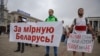 Москва отрицает, что в Белоруссии остались российские войска 