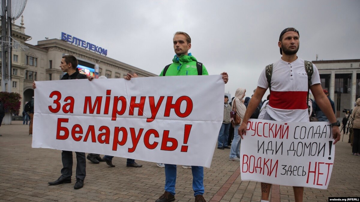 Форум по теме: Запад обсуждает сценарий признания Крыма российским — Обсуждение по теме: Запад обсуждает сценарий признания Крыма российским —