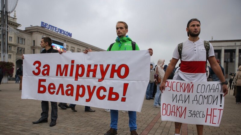 Министерство обороны России отрицает, что в Белоруссии остались российские войска