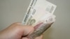 Мінімальну пенсію обіцяють підвищити до 900 гривень