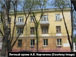 Дом, в котором семья Евгения Корчагина жила в двухкомнатной квартире в Сарове