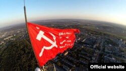 Иллюстративное фото
