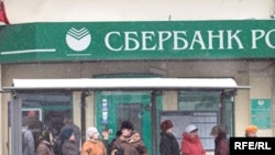 Sberbank is Russia's top lender.