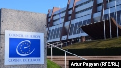 Европа шурасының Парламент ассамблеясы бинасы