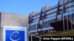 Будівля Парламентської Асамблеї Ради Європи