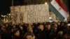 Антиурядова демонстрація в Будапешті
