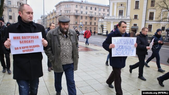 #белсатжыві: ад Лукашэнкі патрабавалі прафінансаваць «Белсат»