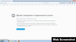 У Севастополі заблокували «ВКонтакте» і «Одноклассники»