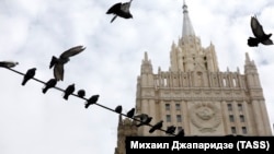 Вазорати корҳои хориҷии Русия