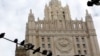 У заяві Міністерства закордонних справ Росії йдеться, що персональні обмеження запроваджені «у відповідь на конфронтаційний курс Лондона»